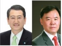 한국중부발전, 장성익 기획관리본부장ㆍ곽병술 기술안전본부장 취임