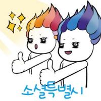  광명시 보건소 영양플러스 대상자 17~19일 모집