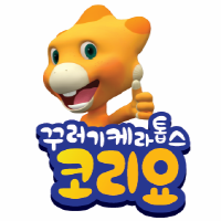 화성시, 유해야생동물 피해방지단 25일까지 모집