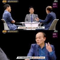 ‘썰전’ 전원책 “최유정 변호사 20억원 착수금, 너무 큰 금액…나도 놀라”