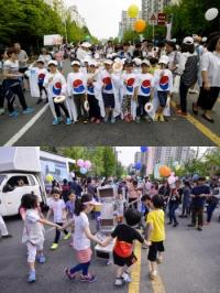 고양시, 제29회 고양행주문화제 시민퍼레이드 '찾아가는 학교 워크숍' 진행