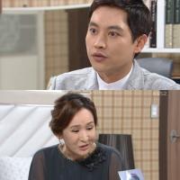 '천상의약속' 송종호, 이유리 정체 의심…"이 사진이 왜"