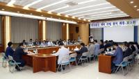 상주시, '경천섬·낙동강 주변' 경관조성 기본계획 보고회 가져