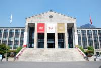 경북대, '개교 70주년 기념' 다양한 행사 마련