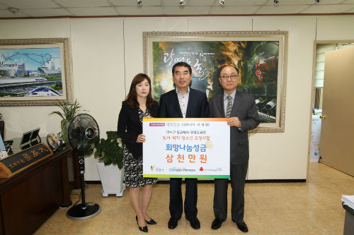 태영건설 문화소외 청소년 초청사업 성금 3천만 원 기탁