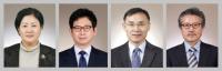 계명대 교수 저서 4종 '대한민국학술원 우수학술도서' 선정