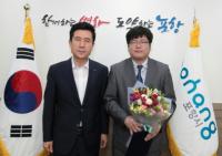포항시립연극단 신임 상임연출가에 김지용 씨 선정