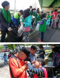 금천구, 지역아동센터 아동 400명 참여하는 봉사활동 개최