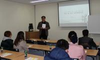 동국대 경주캠퍼스 김영철 교수, 한국교양기초교육원 연구과제 공모에 선정