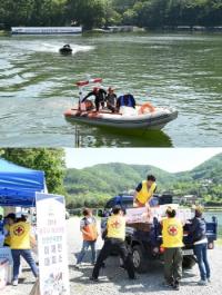 광주시, 저수지 붕괴 대비 '재난대응 안전한국훈련' 실시