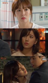 '가화만사성' 김소연, 박민우, 이상우 "최윤소 임신" 알고 기겁(종합)