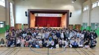 오산시, 오산학생토론리그 개막전 성료..."모두가 즐거운 토론 문화 만들기 진행"