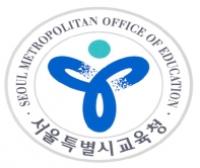 서울시교육청, 독서토론 활동 멘토  ‘학부모 보늬샘’  양성