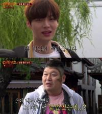 '신서유기2' 호랑이 새끼 키웠나…안재현 형들 뛰어넘는 '잔머리'