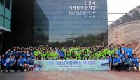 전남도교육청, '청소년과 함께하는 역사 체험캠프' 개최