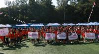 강북구, 지역아동센터 아동.청소년 한마음 체육대회 개최