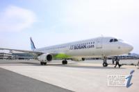 괌행 에어부산 항공기 ‘엔진문제’로 결항…당시 승객 증언 들어보니