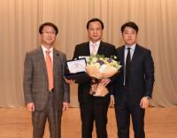 대구도시공사, 경영혁신 최우수상 수상