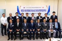 광양경제청, 세풍산단 입주 일본 2개 기업과 투자 협약