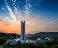‘국립대전현충원’사진 전시회