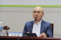 서울시의회 박마루 의원,  ‘서울시 일자리 창출을 위한 자활기금 활성화’ 토론회 개최