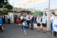 인천 계양구, 교통사고 줄이기(교통안전) 캠페인 실시