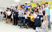 청년정책아이디어 컨퍼런스 개최