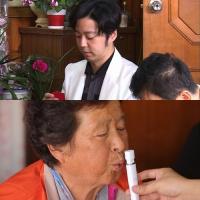 ‘백년손님’ 김윤아 남편 김형규 등장, 치과의사로 후포리 찾는다