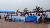 K-water 경인아라뱃길본부-한국씨티은행, 아라뱃길 100년의 숲 조성 `씨티숲` 행사 