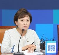 더민주 김현미 의원, 예결위원장 내정...헌정사상 첫 여성 예결위원장 탄생 임박