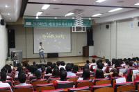 광주시교육청 주최, '광주독서논술축제' 성료