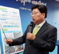 "과학비즈니스벨트사업의 대장정 시작"