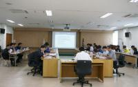 인천환경공단, ‘수질관리 기본계획 수립추진 보고회’ 개최