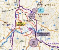 행복도시 첫 도시첨단산업단지에 20개사 '둥지'