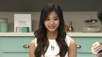 '냉장고를부탁해' 쯔위 "숙소 가서 맞을 수도 있어" 충격 고백, 왜?