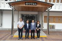 조달교육과정에 ‘지자체 여행상품’ 반영