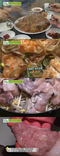 ‘생방송 투데이’ 아귀찜, 하루 100㎏ 아귀-콩나물 소비 “큰손”