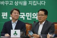 박지원 “안철수·천정배 사퇴, ‘새정치’ 위한 희생”··· 안철수 “평의원으로 열심히” 대권은?
