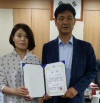 김서원씨, 장애인기능경기대회 금상