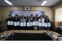 인천하이텍고 “학업중단 예방 및 위기학생 관리, 지역사회가 함께 나선다”
