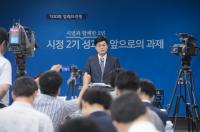 세종시 시영버스 운행 "제대로 될까"