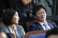 유승민 "당 개혁에 앞장 설 것" 의총서 복당 소감 밝혀