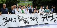 서울시의회 우미경 의원, 위안부 피해 할머니들을 기억하기 위한 공간 ‘기억의 터’ 기공식 참석