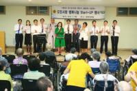  경기도의회 정기열 의장, 첫 일정으로 소외계층 찾아