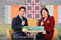 '안방' 내준 '안방마님' 이금희 어디로 갈까?