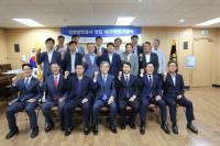 인천항만공사, 창립 11주년 기념식 개최 `인천항의 새로운 100년 항로 열어갈 것`