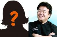 백종원 식당서 밥 먹은 여배우 "배 아프다"…600만 원 요구
