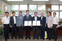 인천 남구-LH, 취약계층 주거 안정 위한 업무협약 체결