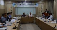 대전중기청, 기술혁신형 중소기업들과 간담회