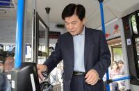 세종시, 시영버스 시승행사 가져